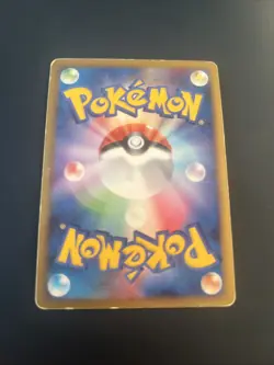 Swampert Holo 029/100 1st Edition Pt3 Japanese Pokemon Card - Image 2