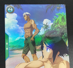 Gundam ARSENAL BASE Card PR-250(PR) MIKAZUKI AUGUS BANDAI Prism JAPAN - Image 3