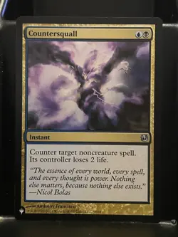 Countersquall Duel Decks NM The List Mystery MTG Magic Card - Image 1