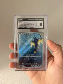 CGC 10/9 Pokemon card slab Lot English/JP - Image 4