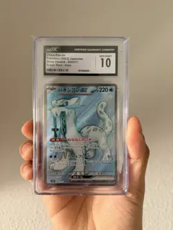 CGC 10/9 Pokemon card slab Lot English/JP - Image 5