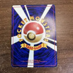 Vintage Pokemon Typhlosion No. 157 Holo Rare Japanese Old Back Moderate Played - Image 3