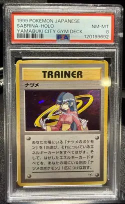 1999 Pokemon Japanese Yamabuki City Gym Deck Sabrina-Holo - PSA 8 - Image 1