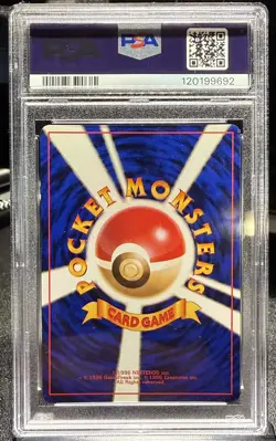 1999 Pokemon Japanese Yamabuki City Gym Deck Sabrina-Holo - PSA 8 - Image 2