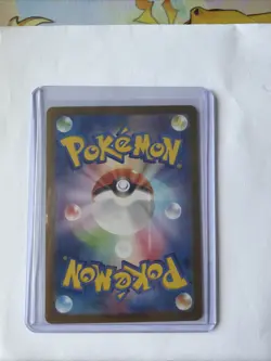 Pokemon TCG Greninja EX SAR 090/066 Crimson Haze, SV5A, Japanese Edition - Image 2