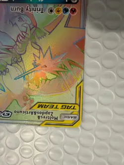 Pokemon TCG - Moltres & Articuno & Zapdos GX Tag Team - Hidden Fates - 69/68 - Image 5