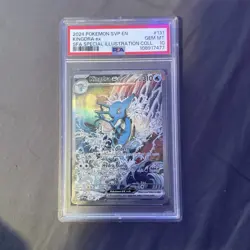 PSA 10 - Kingdra ex - #131 - Shrouded Fable Promo - Pokemon Card - Image 1