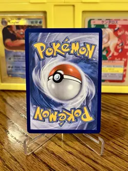Pokemon TCG Mega Evolution Rare Candy 175/132 Ultra Rare ME01 Near Mint - Image 2