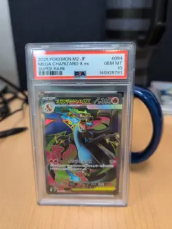 Pokemon TCG Mega Charizard x EX 094/80 M2: Inferno x Holo Card PSA 10 - Image 1