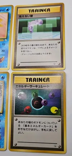 Gym Heroes/Challenge Misty's Pokemon Lot of 6 (Japanese) NM/LP Old Back Cards - Image 2