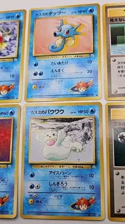 Gym Heroes/Challenge Misty's Pokemon Lot of 6 (Japanese) NM/LP Old Back Cards - Image 3