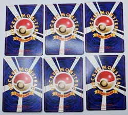 Gym Heroes/Challenge Misty's Pokemon Lot of 6 (Japanese) NM/LP Old Back Cards - Image 5