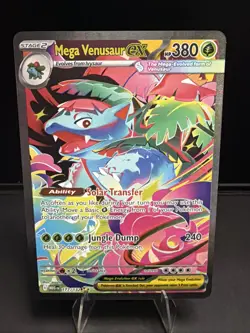 Mega Venusaur ex Special Illustration Rare 177/132 | Pokemon TCG: Mega Evolution - Image 1