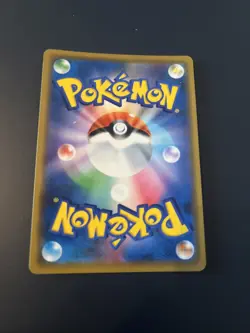 Pokemon Karte Gengar S1W 025/060 Holo Rare NM Japanisch s448 - Image 2