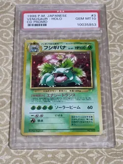 Pokemon TCG Venusaur CD Promo 1998 Holo #003 PSA10 - Image 1