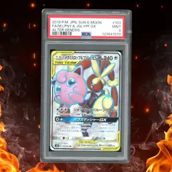 Pokemon Alter Genesis Japanese MEGA LOPUNNY & JIGGLYPUFF 103/095 PSA 9 - Image 1