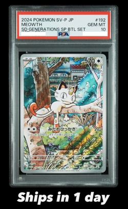 PSA10 Meowth 192/SV-P Sv-P Promotional Cards Holo Japanese Ships in 1 day - Image 1