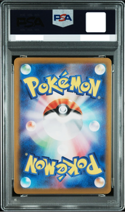 PSA10 Meowth 192/SV-P Sv-P Promotional Cards Holo Japanese Ships in 1 day - Image 2