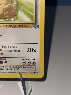 Pokemon TCG Kangaskhan 21/64 Jungle Regular 1st Edition Non Holo - NM - Image 5