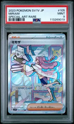 2023 POKEMON JPN SV1V-VIOLET EX SPECIAL ART RARE #105 MIRIAM PSA 9 - Image 1