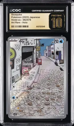 2023 POKEMON JPN VIOLET EX ART RARE - HOLO #082/078 SLOWPOKE CGC 10 PRISTINE - Image 1