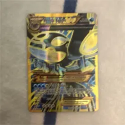 Pokemon M Kyogre EX Full Art Holo Mega EX Card English Standard TCG - Image 1