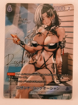 NIKKE Nivel Arena - Rosanna BT01-071 SPR Signed Card JP MINT - Image 1