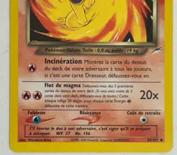 Pokemon Card - Dark Quilava Neo Destiny 39/105 Feurisson Obscur French NM Rare - Image 4