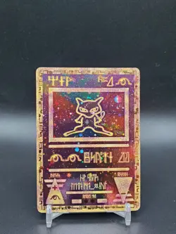 Ancient Mew Promo Pokemon The Movie 2000 Holo Foil NM Pokemon Card - Image 1