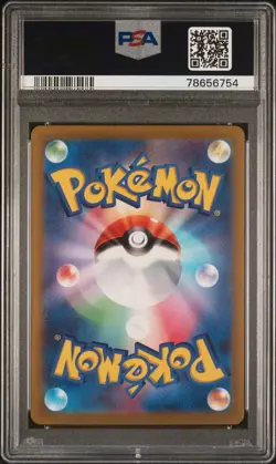 ✨Pikachu 001/SV-P PSA 10 2022 Scarlet & Violet Promo Pokemon Japanese - Image 2