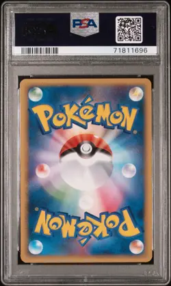 ✨Buneary 073/090 PSA 10 2009 1st Edition Advent Of Arceus Pokemon Japanese - Image 2