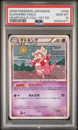 ✨Slowking Holo 039/070 PSA 10 2009 1st Edition Heartgold Collection Pokemon Japa - Image 1