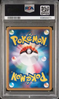 ✨Slowking Holo 039/070 PSA 10 2009 1st Edition Heartgold Collection Pokemon Japa - Image 2
