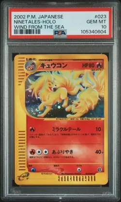✨Ninetales Holo 023/087 PSA 10 2002 Wind From The Sea Pokemon Japanese - Image 1