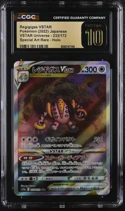 ✨Regigigas Vstar 233/172 2022 Special Art Rare Pokemon Japanese CGC 10 Pristine - Image 1