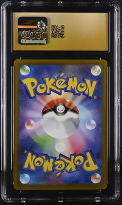 ✨Regigigas Vstar 233/172 2022 Special Art Rare Pokemon Japanese CGC 10 Pristine - Image 2