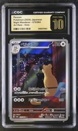 ✨Persian 075/064 2024 Art Rare Holo Pokemon Japanese CGC 10 Pristine - Image 1
