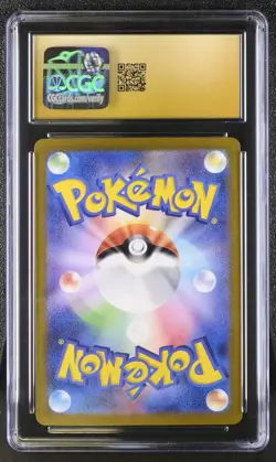 ✨Persian 075/064 2024 Art Rare Holo Pokemon Japanese CGC 10 Pristine - Image 2