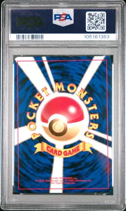 ✨Typhlosion Holo 157 PSA 10 1999 Premium File Neo Promo Pokemon Japanese - Image 2