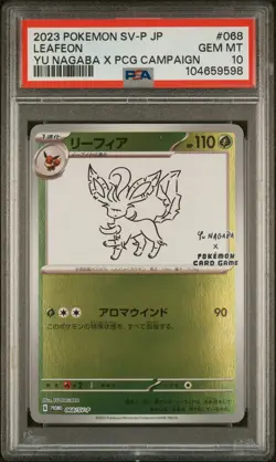 ✨Leafeon 068/SV-P PSA 10 2023 Yu Nagaba X Pokemon Promo Pokemon Japanese - Image 1