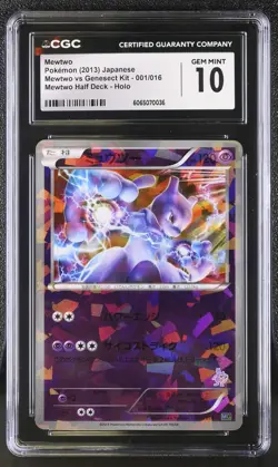 ✨Mewtwo 001/016 2013 Half Deck Holo Pokemon Japanese CGC 10 Gem Mint - Image 1