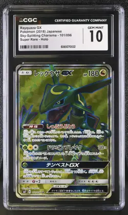 ✨Rayquaza Gx 101/096 2018 Super Rare Holo Pokemon Japanese CGC 10 Gem Mint - Image 1