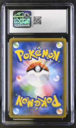 ✨Rayquaza Gx 101/096 2018 Super Rare Holo Pokemon Japanese CGC 10 Gem Mint - Image 2