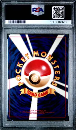 ✨Blastoise Holo 9 PSA 8 1996 Basic Pokemon Japanese - Image 2