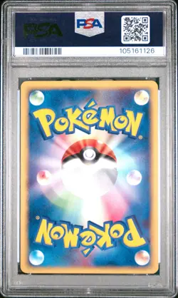 ✨Hypno Holo 042/092 PSA 9 2002 1st Edition The Town On No Map Pokemon Japanese - Image 2