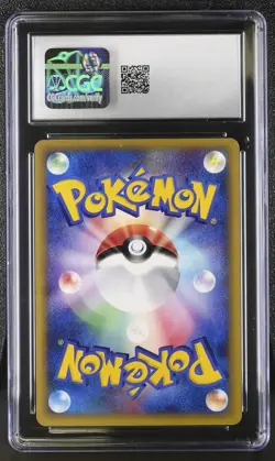 ✨Slowking Wind From The Sea 053/087 1st Edition Holo Pokemon Japanese CGC 9 Mint - Image 2