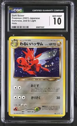 ✨Dark Scizor 2001 Holo Pokemon Japanese CGC 10 Gem Mint - Image 1