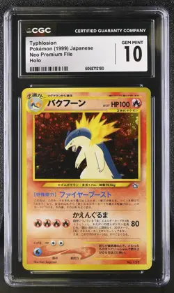 ✨Typhlosion 1999 Holo Pokemon Japanese CGC 10 Gem Mint - Image 1