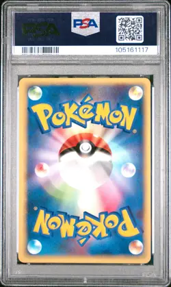✨Rocket's Tyranitar Holo 142/141 PSA 10 2001 1st Edition Vs Pokemon Japanese - Image 2