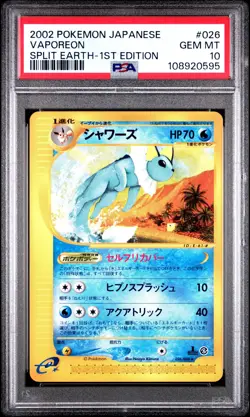 ✨Vaporeon 026/088 PSA 10 2002 1st Edition Split Earth Pokemon Japanese - Image 1